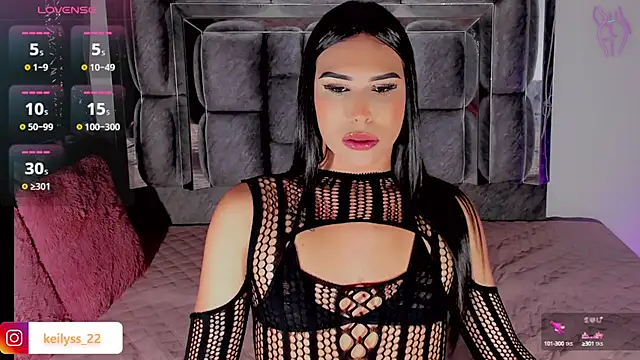 Snapshot of Keilyss_ chatting on October 14, 2025, 6:03 am Keilyss online show from October 14, 2025, 6:03 am