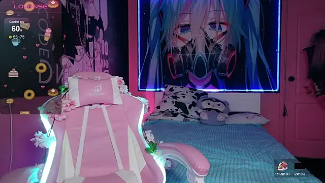 MilkMeSoftly online show from September 27, 2025, 8:08 am