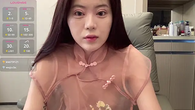 Snapshot of Sildenafil1 chatting on September 24, 2025, 7:12 am Sildenafil1 online show from September 24, 2025, 7:12 am