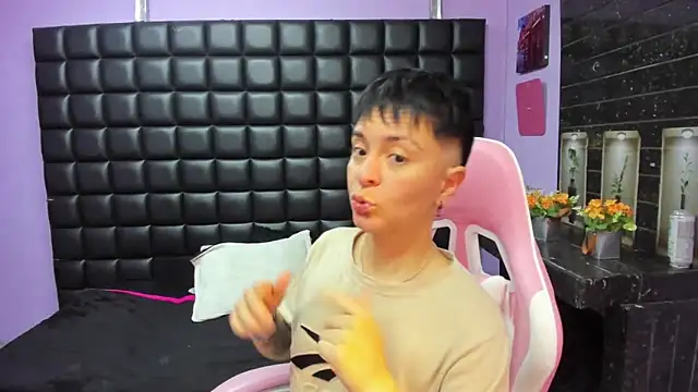  Hannah Hot online show from November 20, 2025, 2:17 pm