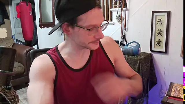 Snapshot of MasterDaddyCool chatting on October 7, 2025, 10:23 am MasterDaddyCool online show from October 7, 2025, 10:23 am