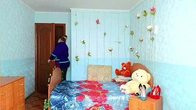 Snapshot of Audrey_Aura chatting on October 9, 2025, 5:16 am Audrey Aura online show from October 9, 2025, 5:16 am