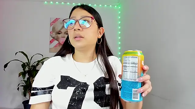 rouse red online show from December 22, 2025, 7:11 pm