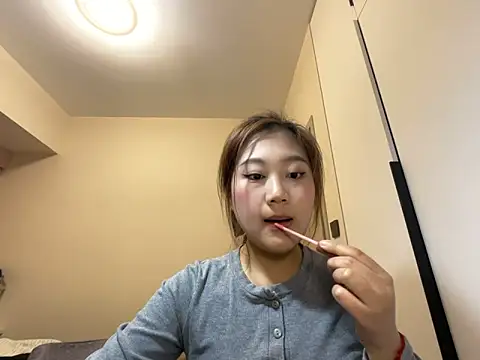 xena0501 online show from March 19, 2026, 12:20 pm