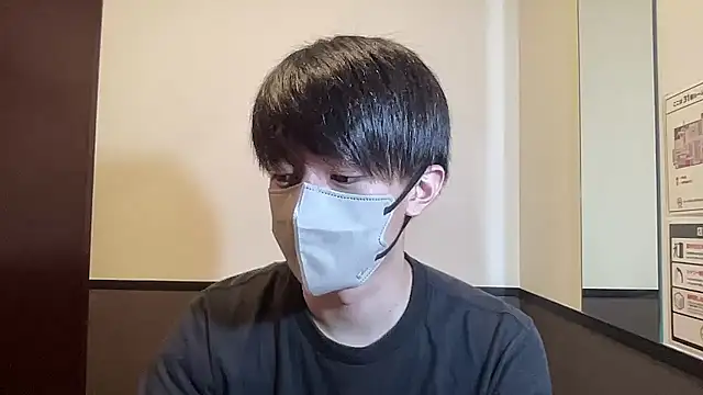 Snapshot of kei0000kei chatting on July 24, 2026, 2:04 pm kei0000kei online show from July 24, 2026, 2:04 pm