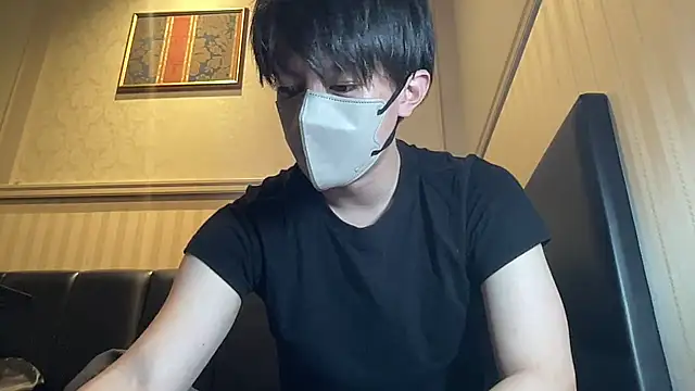 Snapshot of kei0000kei chatting on July 29, 2026, 1:53 pm kei0000kei online show from July 29, 2026, 1:53 pm