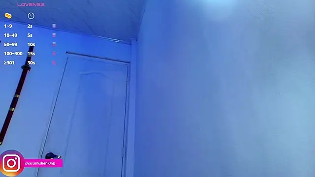 Nicorobinn online show from November 27, 2025, 10:45 pm