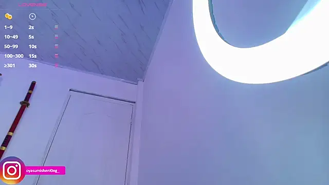 Nicorobinn online show from November 28, 2025, 8:33 pm