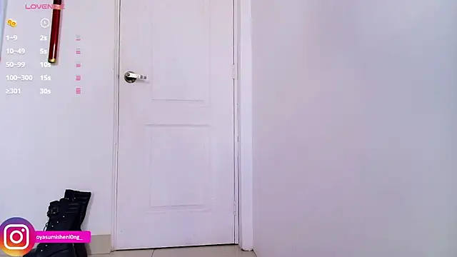 Snapshot of Nicorobinn chatting on February 14, 2026, 8:05 pm Nicorobinn online show from February 14, 2026, 8:05 pm