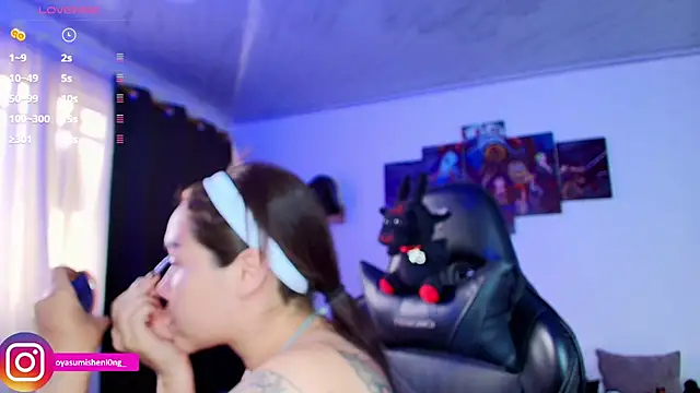 Snapshot of Nicorobinn chatting on March 1, 2026, 9:28 pm Nicorobinn online show from March 1, 2026, 9:28 pm