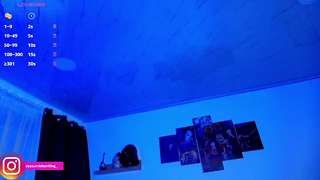 Snapshot of Nicorobinn chatting on March 2, 2026, 5:08 am Nicorobinn online show from March 2, 2026, 5:08 am