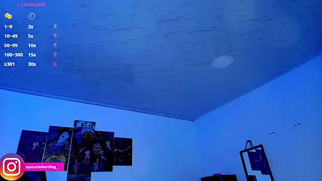 Snapshot of Nicorobinn chatting on March 16, 2026, 5:44 am Nicorobinn online show from March 16, 2026, 5:44 am