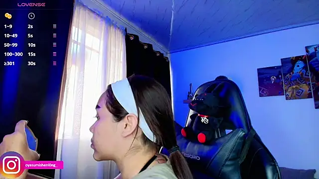 Snapshot of Nicorobinn chatting on March 19, 2026, 9:41 pm Nicorobinn online show from March 19, 2026, 9:41 pm