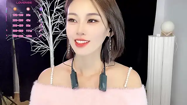 Snapshot of xiaoyue8888 chatting on October 24, 2025, 1:35 am xiaoyue8888 online show from October 24, 2025, 1:35 am