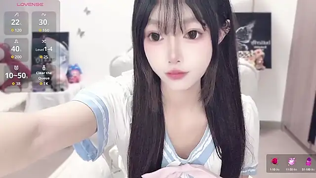 -EEBABY online show from October 11, 2025, 9:57 pm