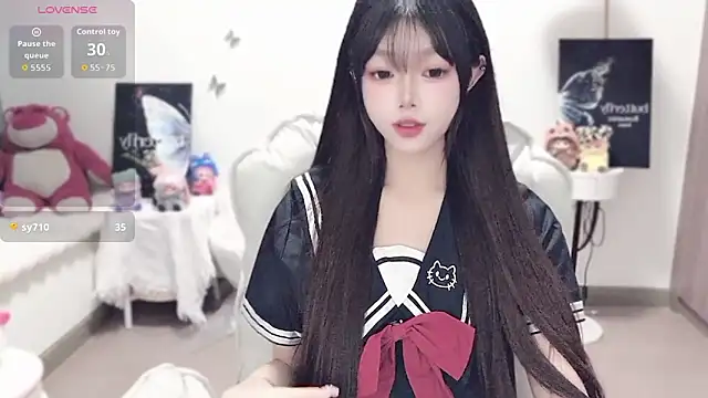 -EEBABY online show from October 30, 2025, 3:24 pm