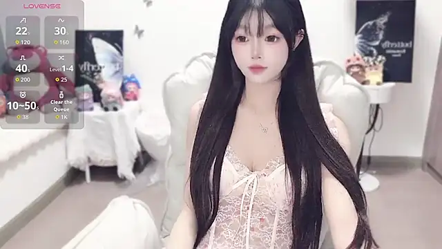 -EEBABY online show from November 6, 2025, 10:43 pm