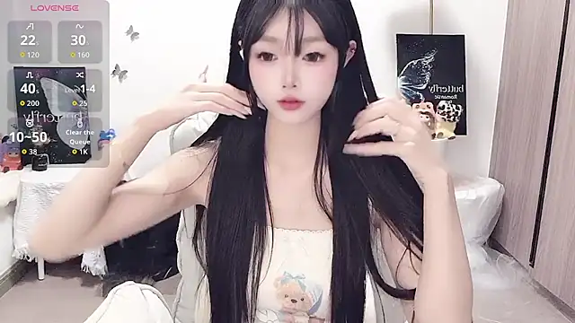 -EEBABY online show from March 14, 2026, 3:28 pm