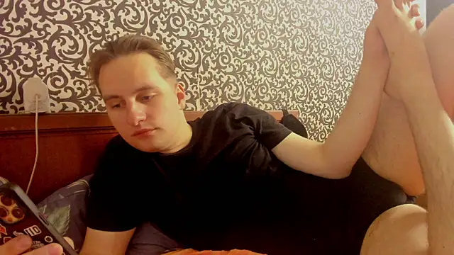 romiosabrino online show from May 11, 2026, 4:04 pm