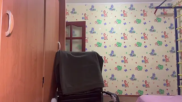 chiraq1945 online show from December 19, 2025, 7:10 pm