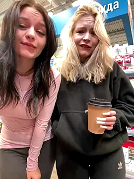 Snapshot of Cum_girlss chatting on September 29, 2025, 4:06 am Cum girlss online show from September 29, 2025, 4:06 am