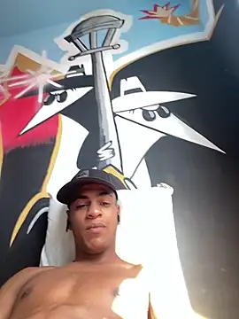 Snapshot of machucatu chatting on February 28, 2026, 12:28 pm machucatu online show from February 28, 2026, 12:28 pm