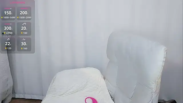 Ailsa-Baby online show from December 16, 2025, 9:03 am