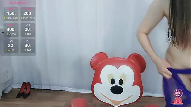 Ailsa-Baby online show from May 17, 2026, 12:12 pm