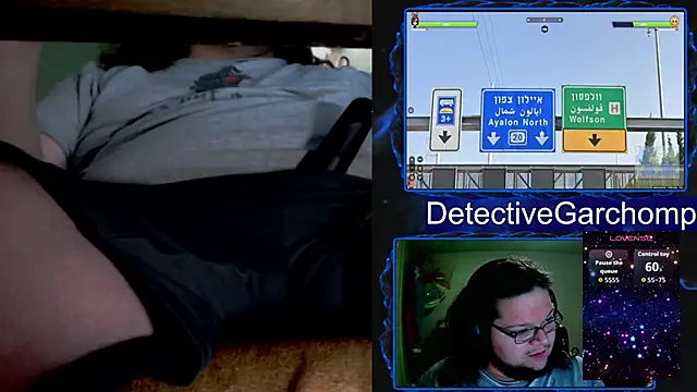 Snapshot of DetChompy chatting on March 14, 2026, 1:23 am DetChompy online show from March 14, 2026, 1:23 am