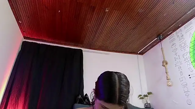 VAINILADREAM online show from July 26, 2026, 12:23 pm