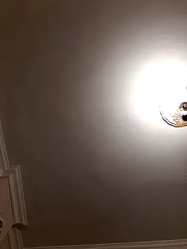 777emre online show from February 15, 2026, 11:56 pm