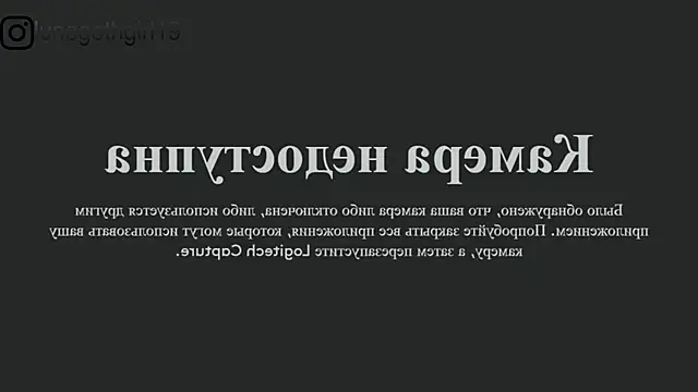 IamLuna2006 online show from November 3, 2025, 4:14 am