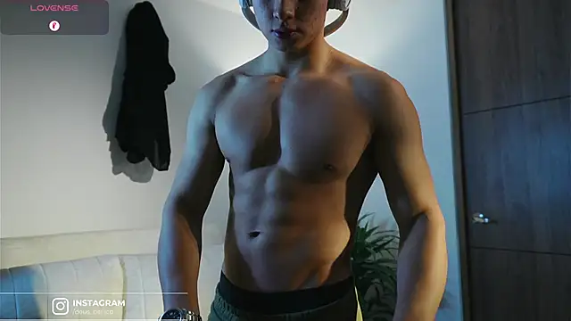 DeusbelliS online show from January 16, 2026, 12:25 am