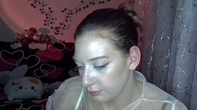 Lily Ember online show from November 9, 2025, 5:33 pm