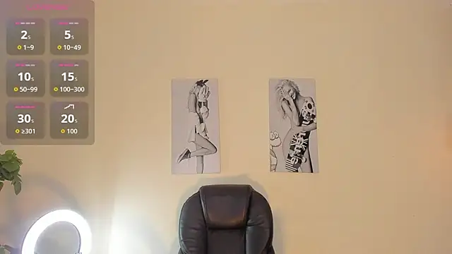 SamayRyann online show from October 1, 2025, 12:33 pm