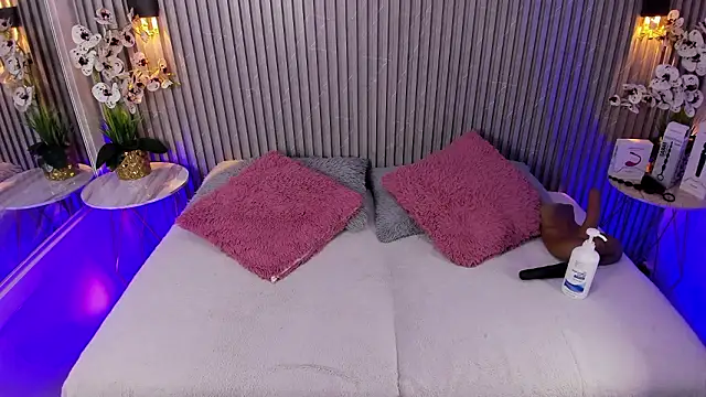 Snapshot of DAFNECOX chatting on February 11, 2026, 3:11 am DAFNECOX online show from February 11, 2026, 3:11 am