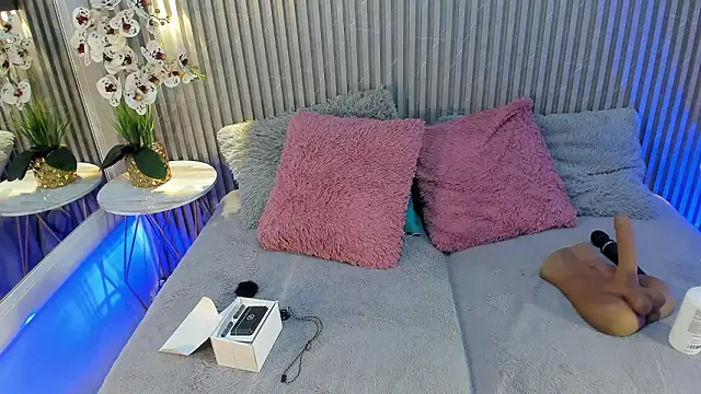 Snapshot of DAFNECOX chatting on February 20, 2026, 3:03 am DAFNECOX online show from February 20, 2026, 3:03 am