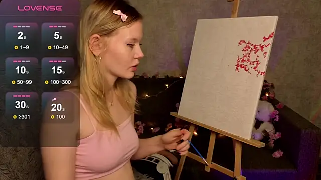 Wendy 228 online show from October 17, 2025, 1:20 am