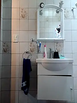 Snapshot of juanpa8453 chatting on October 7, 2025, 5:10 pm juanpa8453 online show from October 7, 2025, 5:10 pm