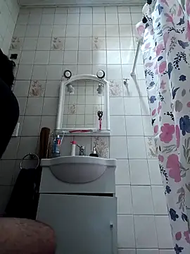 Snapshot of juanpa8453 chatting on October 10, 2025, 4:06 pm juanpa8453 online show from October 10, 2025, 4:06 pm