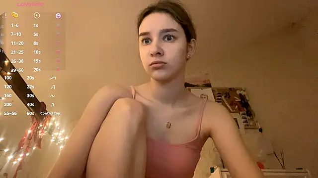 DanaCore online show from October 25, 2025, 4:57 pm