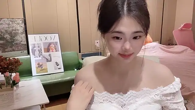 Snapshot of suki-1 chatting on September 26, 2025, 8:29 am suki-1 online show from September 26, 2025, 8:29 am