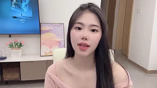 Snapshot of suki-1 chatting on October 23, 2025, 8:24 am suki-1 online show from October 23, 2025, 8:24 am