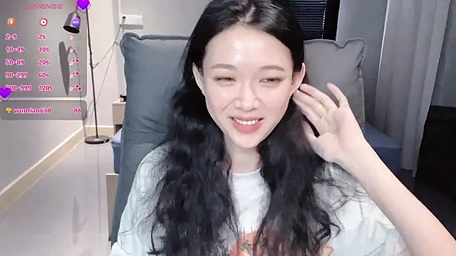 Snapshot of NiNi-baby520 chatting on September 26, 2025, 7:34 am NiNi-baby520 online show from September 26, 2025, 7:34 am