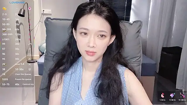 Snapshot of NiNi-baby520 chatting on September 30, 2025, 7:35 am NiNi-baby520 online show from September 30, 2025, 7:35 am