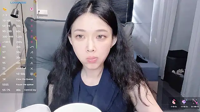 Snapshot of NiNi-baby520 chatting on October 3, 2025, 7:05 am NiNi-baby520 online show from October 3, 2025, 7:05 am