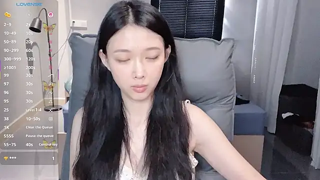 Snapshot of NiNi-baby520 chatting on October 4, 2025, 7:17 am NiNi-baby520 online show from October 4, 2025, 7:17 am