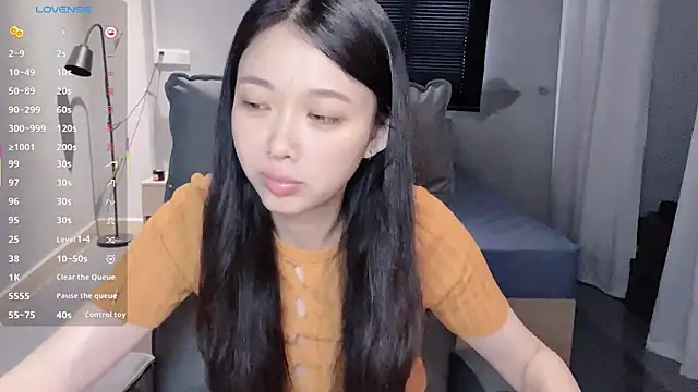 Snapshot of NiNi-baby520 chatting on October 5, 2025, 7:17 am NiNi-baby520 online show from October 5, 2025, 7:17 am