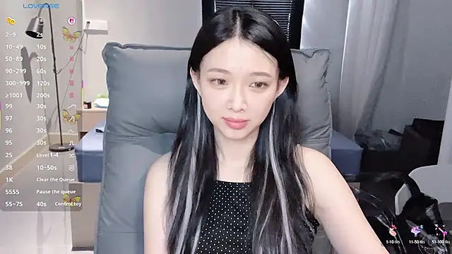 Snapshot of NiNi-baby520 chatting on October 6, 2025, 7:06 am NiNi-baby520 online show from October 6, 2025, 7:06 am