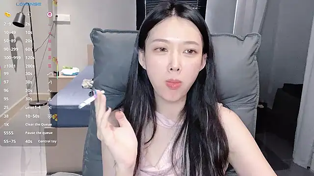 Snapshot of NiNi-baby520 chatting on October 9, 2025, 7:28 am NiNi-baby520 online show from October 9, 2025, 7:28 am